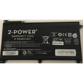 Batteria HP compatibile 2-Power